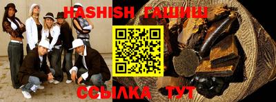 mdpv Кунгур