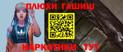 кокаин премиум Кумертау