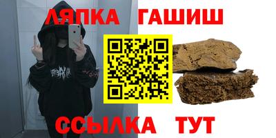 MESCALINE Кулебаки