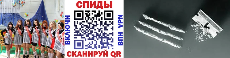 МЕТАМФЕТАМИН винт  наркошоп  MEGA ссылка  Чита 