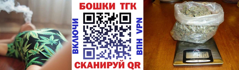 Каннабис гибрид  купить наркотики цена  Чита 