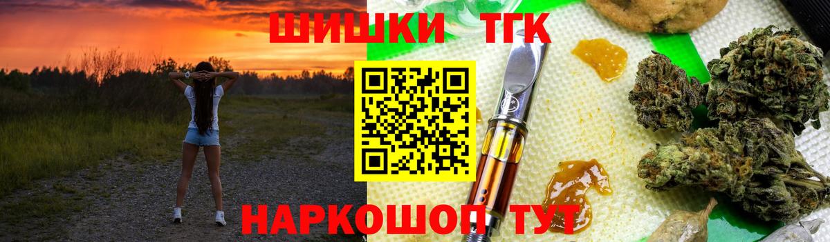 Канабис ГИДРОПОН Чита
